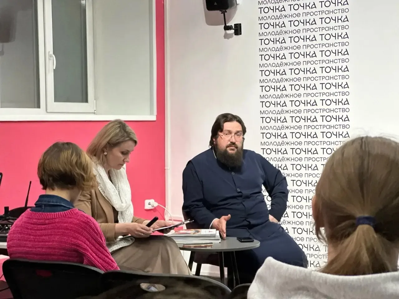 О церковном искусстве в молодежном пространстве «Точка»  21 мая в городском пространстве «Точка» в р