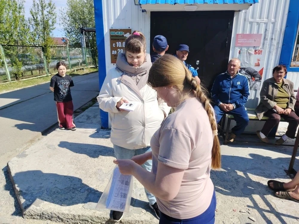 Всемирный день без табака  ежегодно отмечается в последний день весны, 31 мая. Акция на...