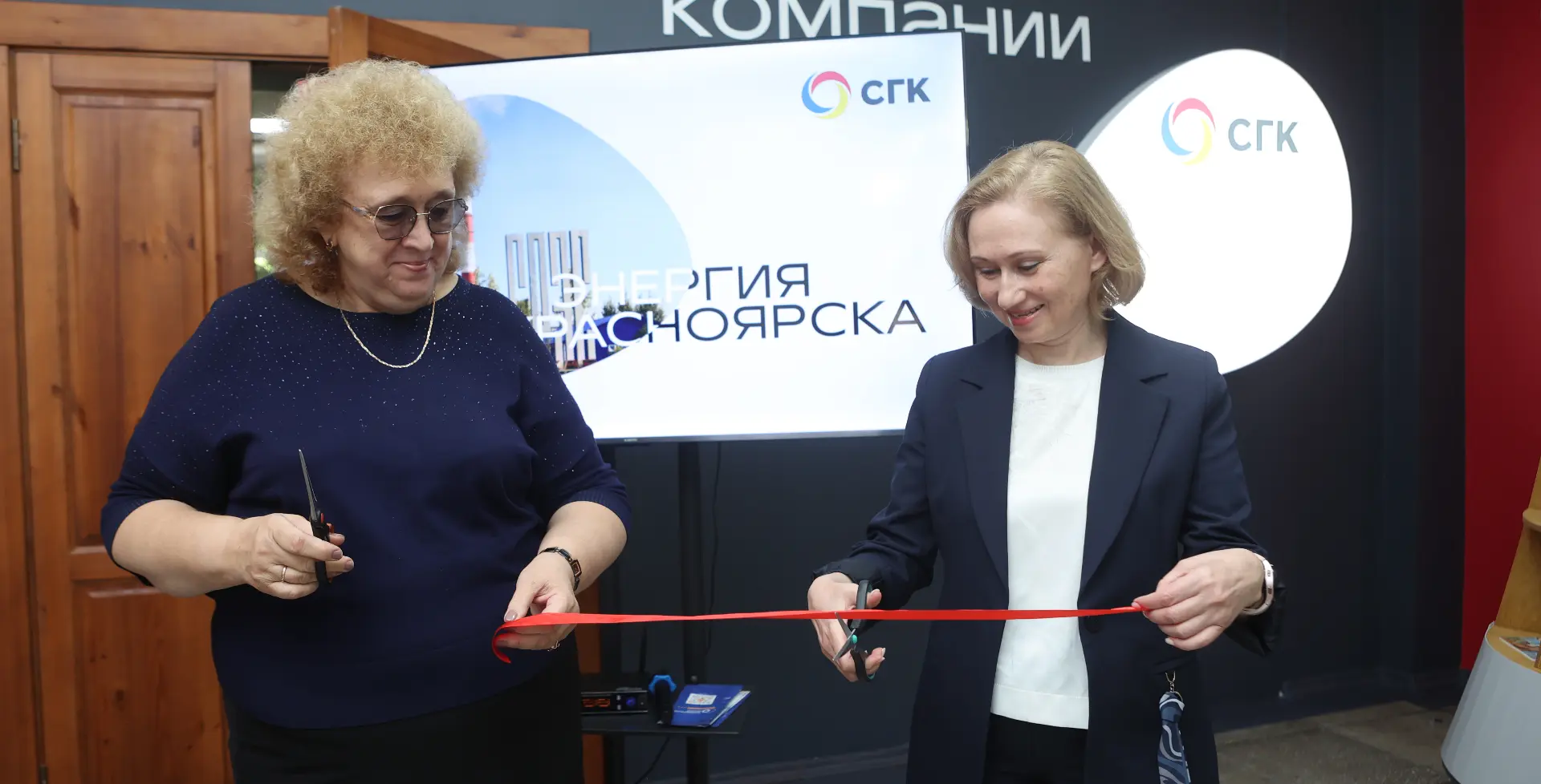 Учиться, общаться, заряжаться