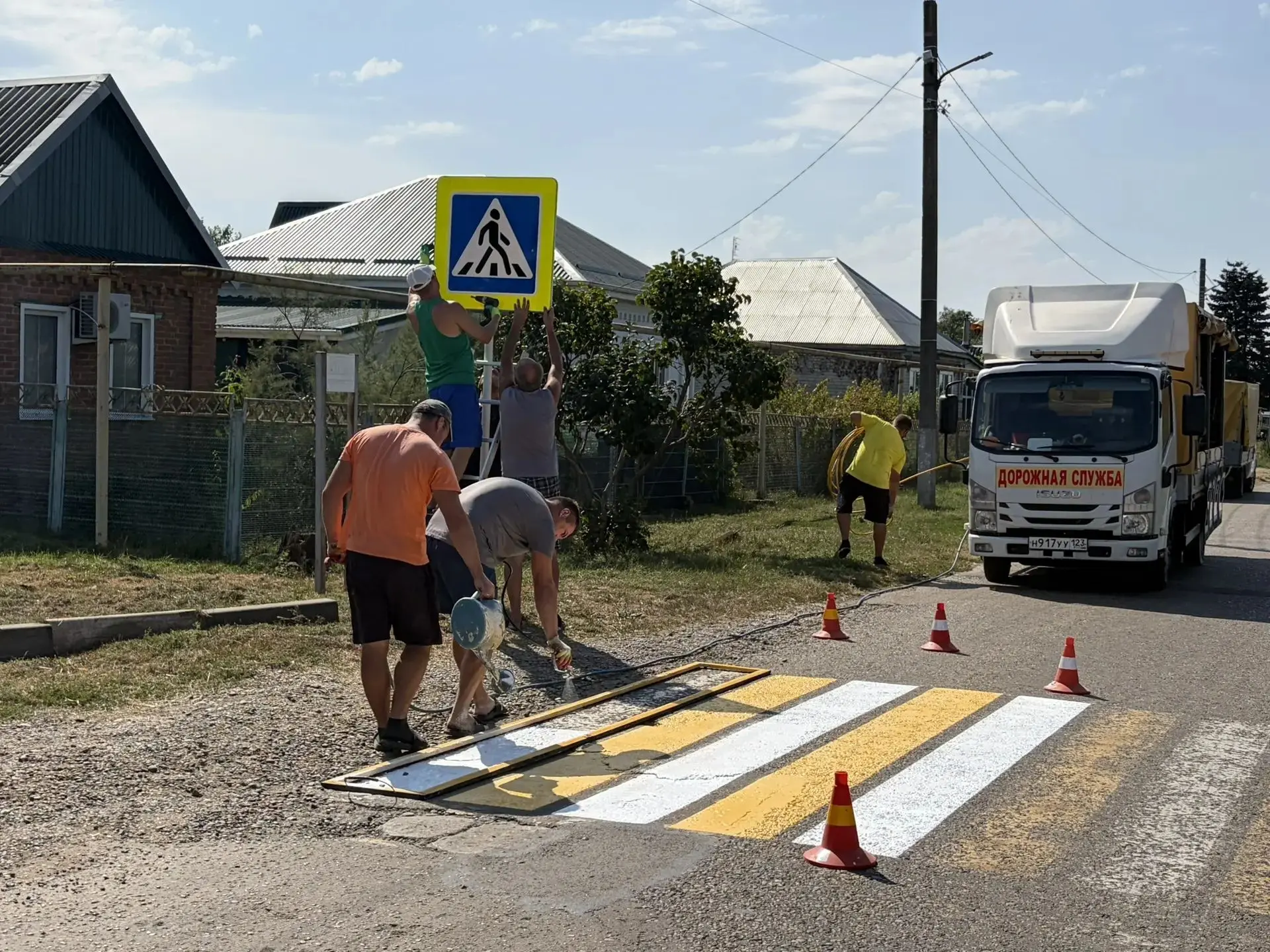🛣 Безопасность на дорогах — наш приоритет