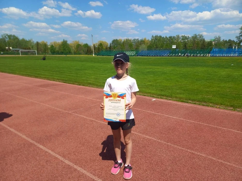 ФЕСТИВАЛЬ ГТО 💪💪💪💪💪  ✨Сегодня  наши обучающиеся🎓  приняли участие в захватывающем фестивале ГТО, кот