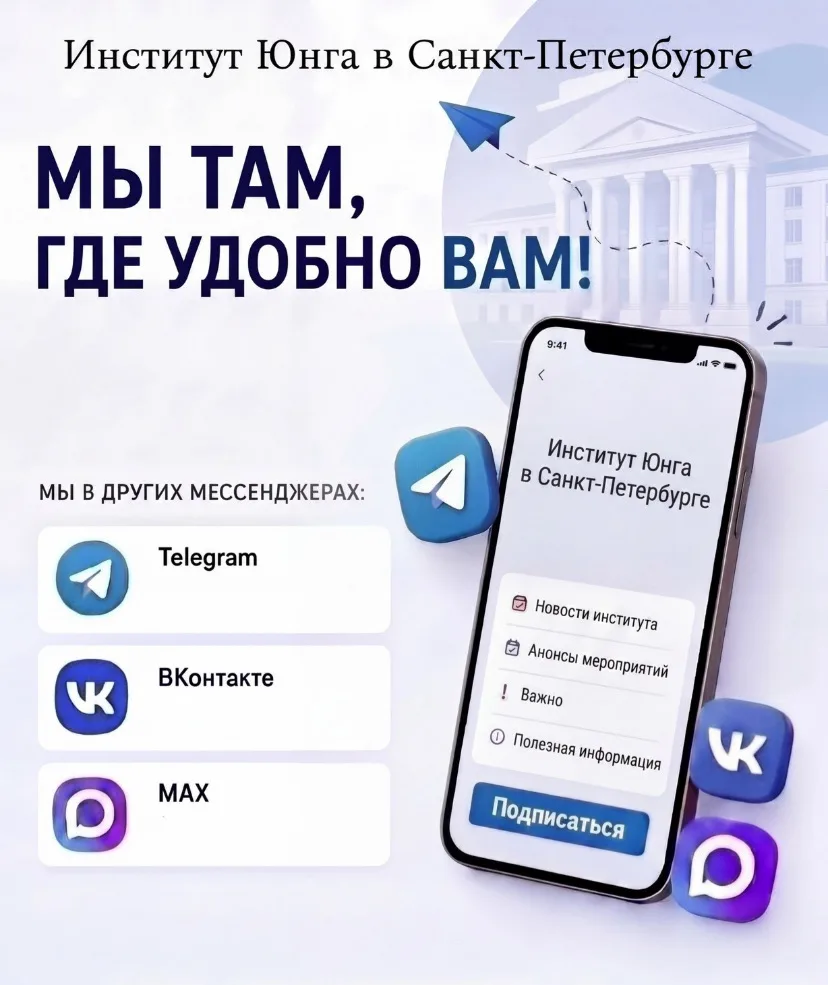 Дорогие друзья!
