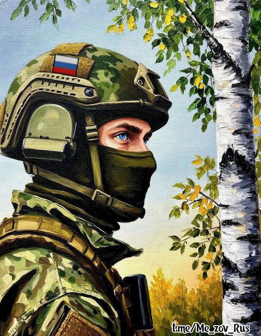 Любимому солдату в СВО