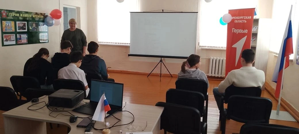 Сегодня в рамках проекта "Россия - мои горизонты"  состоялось занятие "Востребованные профессии в Ор