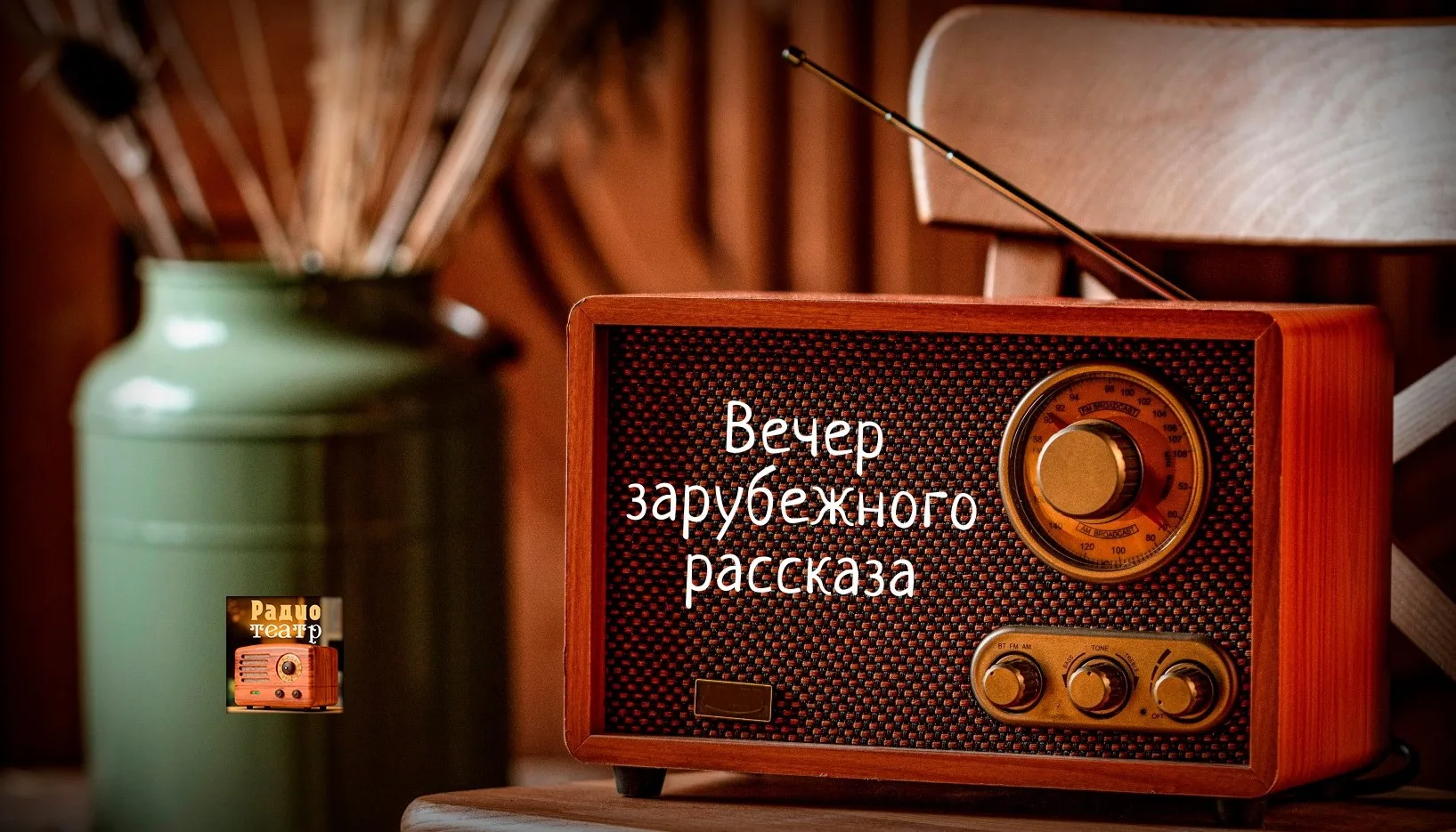 Давненько мы с вами не устраивали «Вечера зарубежного рассказа». Исправляюсь. Примите, ...