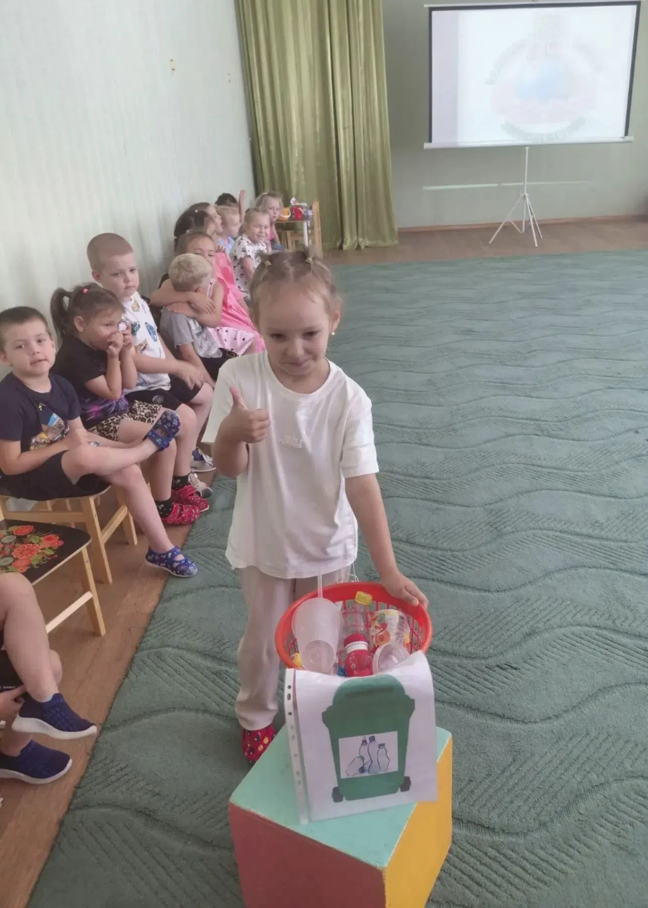 🌍 Берегите свою планету, ведь другой на свете нету!