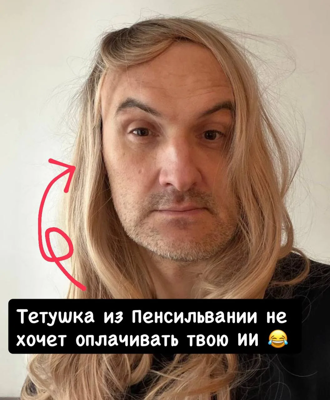 Как я оплачиваю ChatGPT, Claude и другие зарубежные сервисы из России 👇