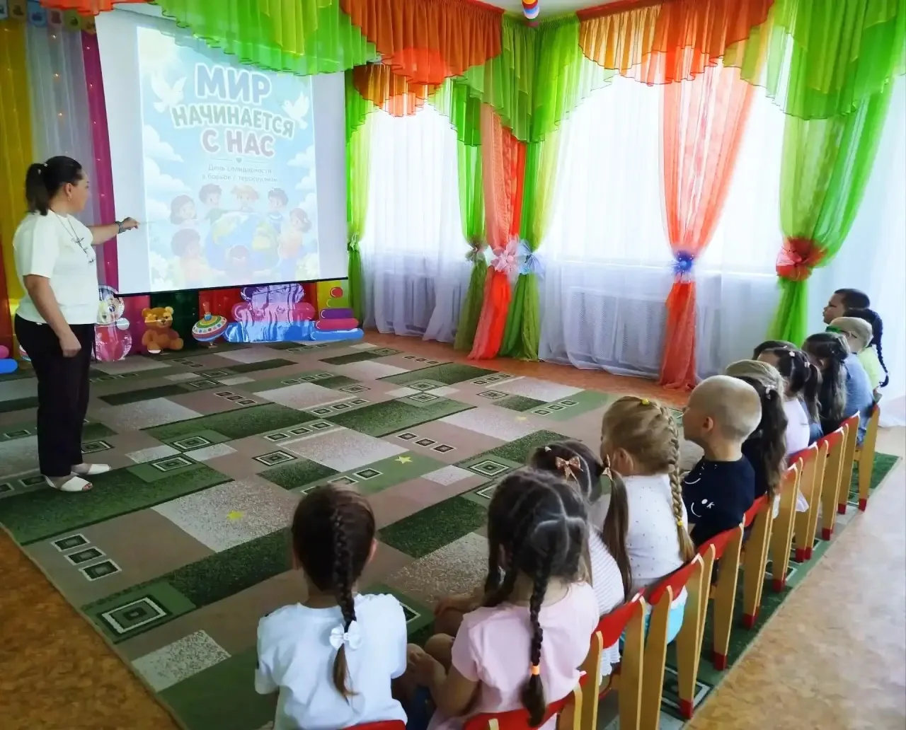 🕊🙏 3 сентября  ДЕНЬ СОЛИДАРНОСТИ В БОРЬБЕ С ТЕРРОРИЗМОМ— дата, которая отзывается бол...