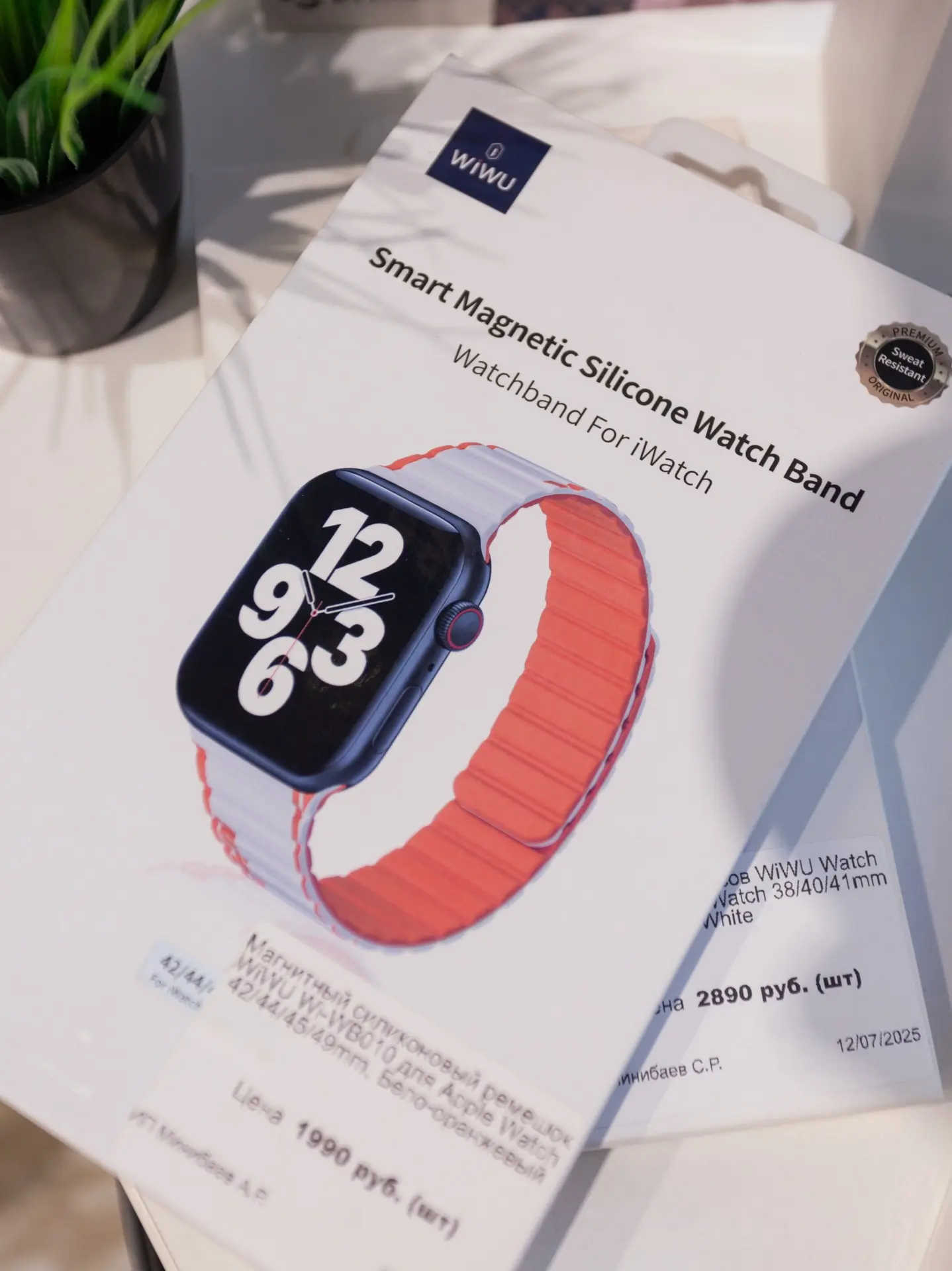 И как их без него носить?

Мы про ремешки и про Apple Watch.

Ведь именно на ремне держатся твои час
