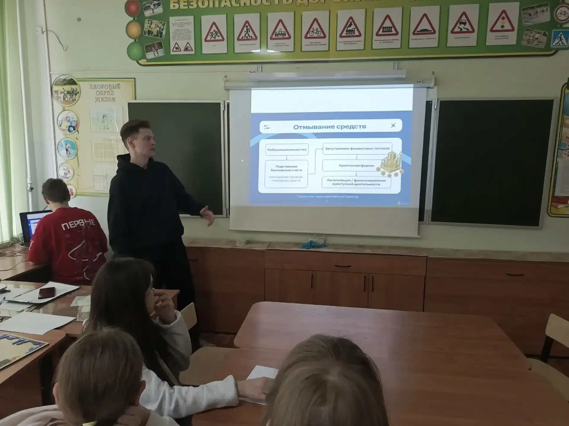 В МБОУ «Образовательный комплекс Пущино», в корпусе «Школа №1» состоялось открытие «Каникулярного кл
