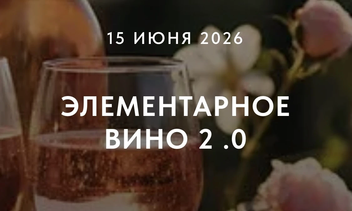 Я еще пока в путешествии, вчера прибыла в Казань, круиз 🚢 закончился, но я решила заде...