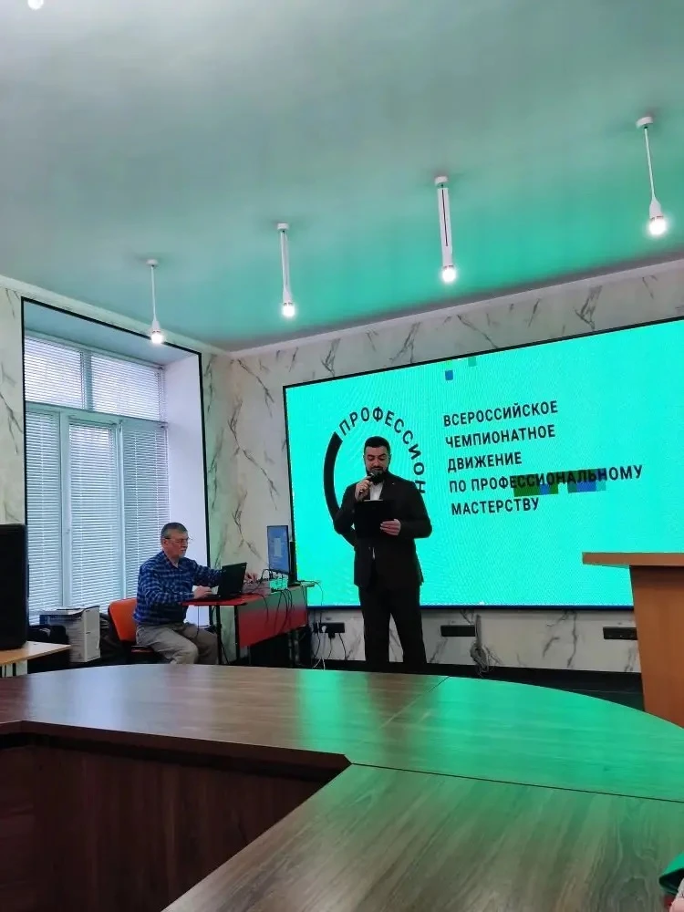 Всероссийское чемпионатное движение по профессиональному мастерству «Профессионалы» продолжает привл