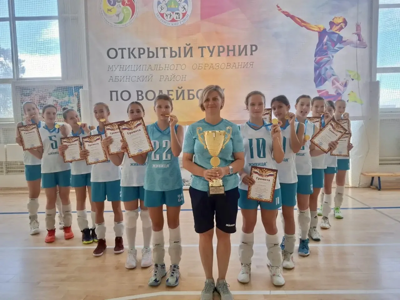🎉 Ура! Наши волейболистки из «Виктории» — чемпионки турнира в Абинске! 🥇🔥