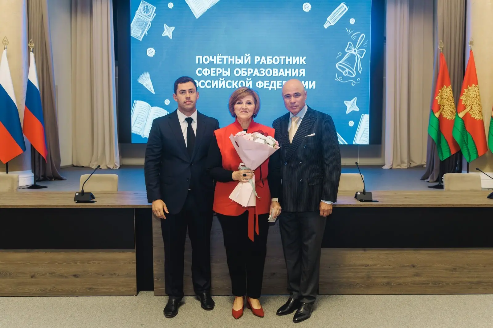 🏅Учителя региона получили награды за вклад в образование