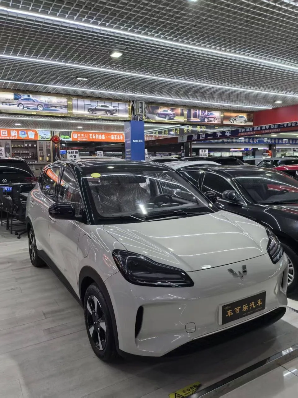 🇨🇳 ДОСТУПЕН К ПОКУПКЕ 🇨🇳