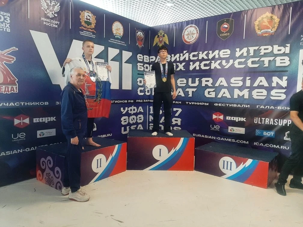 Юные чемпионы Евразии: ДЮСШ №1 на VIII Играх боевых искусств 🏆🥋  С 14 по 18 мая 5 воспитанников отде