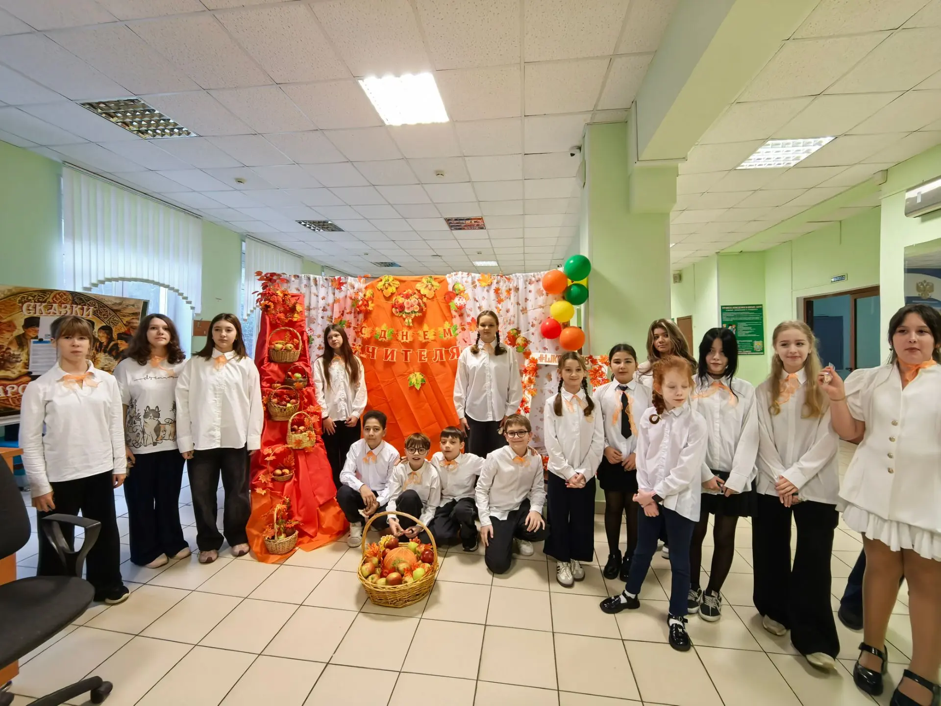 🍁 Золотая осень для любимых учителей