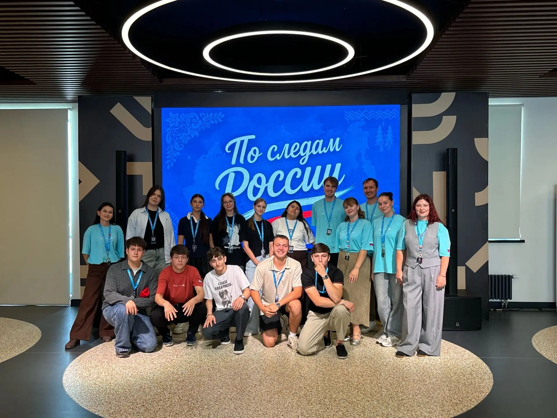 Всероссийский форум «Машук»!