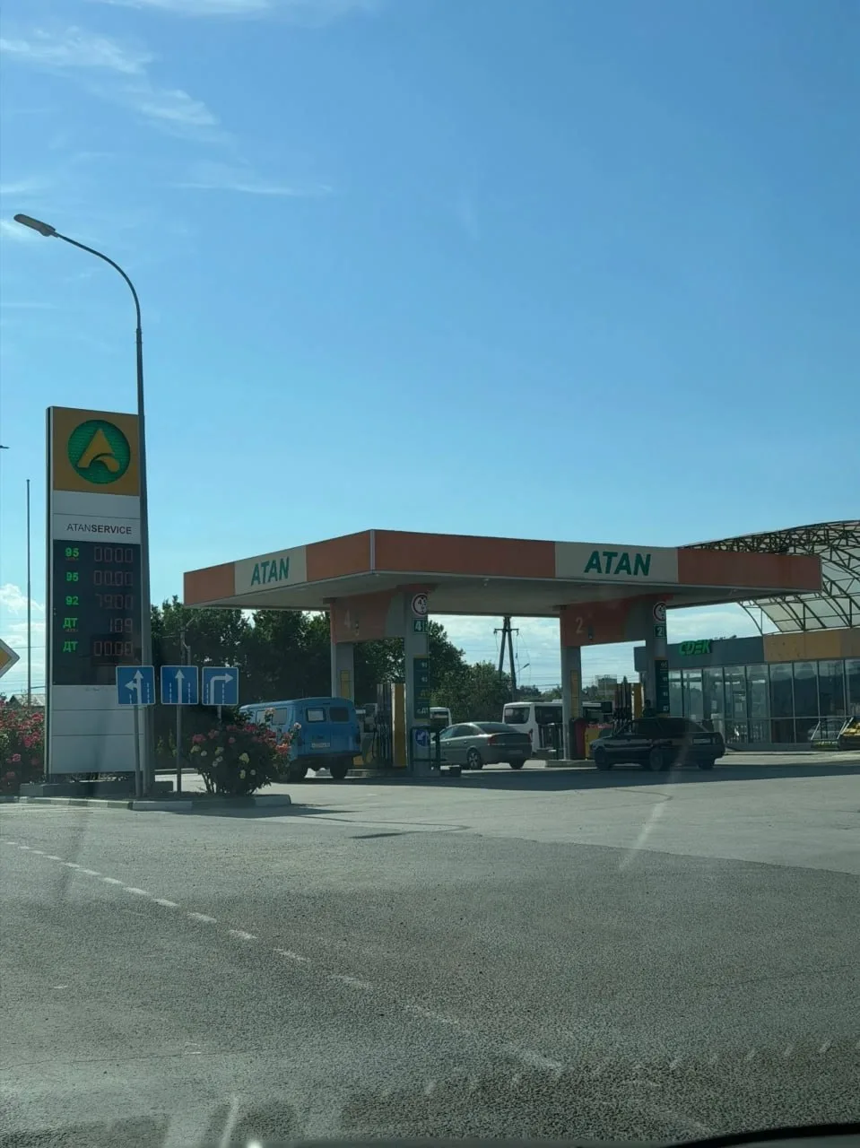 ⛽️ Сегодня есть успехи? Уже больше недели играем в топливную рулетку и каждый день инте...