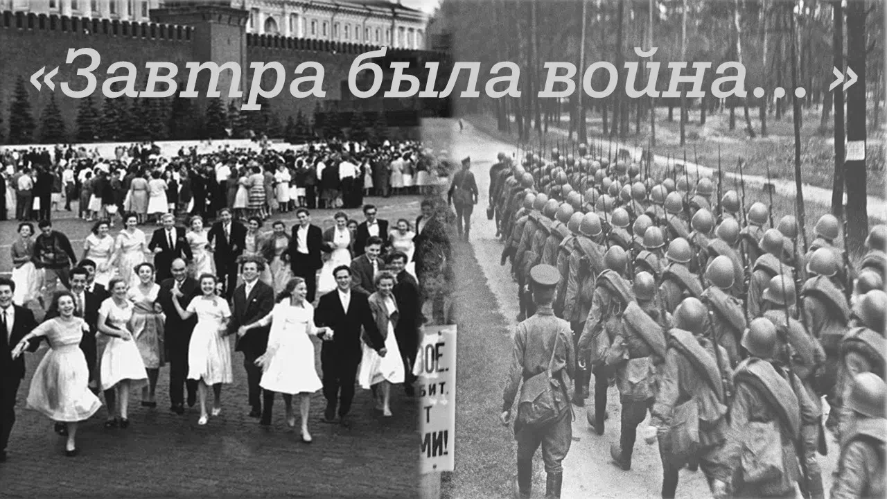 ⭐Смоленские поисковики совместно с Советом Федерации проведут Вечер Памяти, посвящённый Дню памяти и