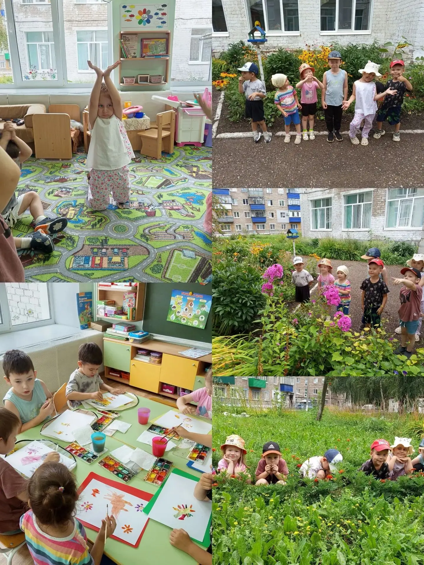 💫Один день из жизни детского сада🌺
✨Лето радует нас отличной солнечной погодой, разнообразием раст