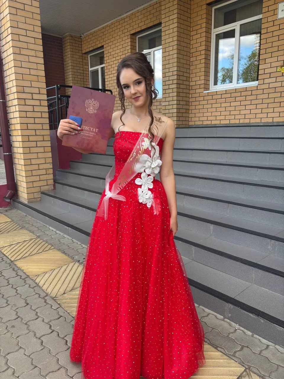 Продолжаем делиться успехами на ЕГЭ!

🏆Алиса Кнут 11 «А» ( класс РВИО) получила — 84 балла на экзам