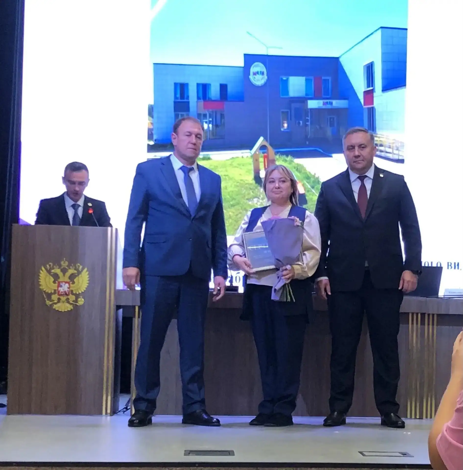 1 место "Лучший детский сад 2026"                                                   Поз...