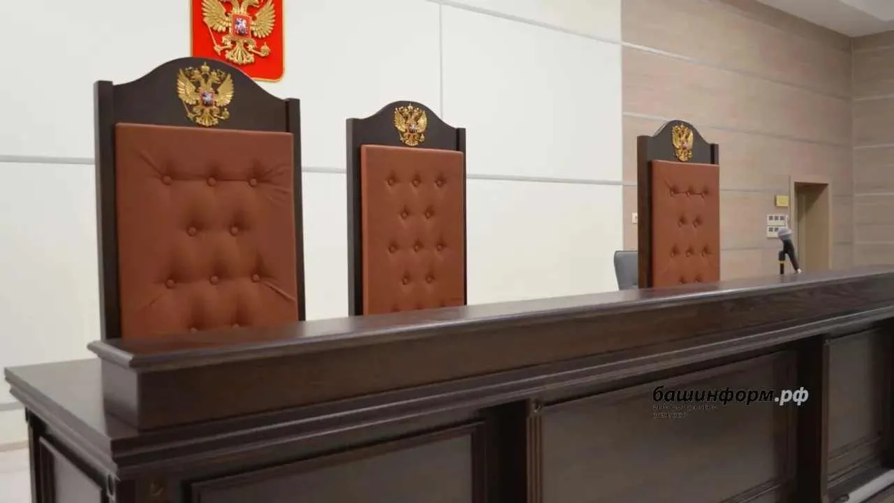 Житель соседнего Татышлинского района предстанет перед судом за поддельное удостоверение