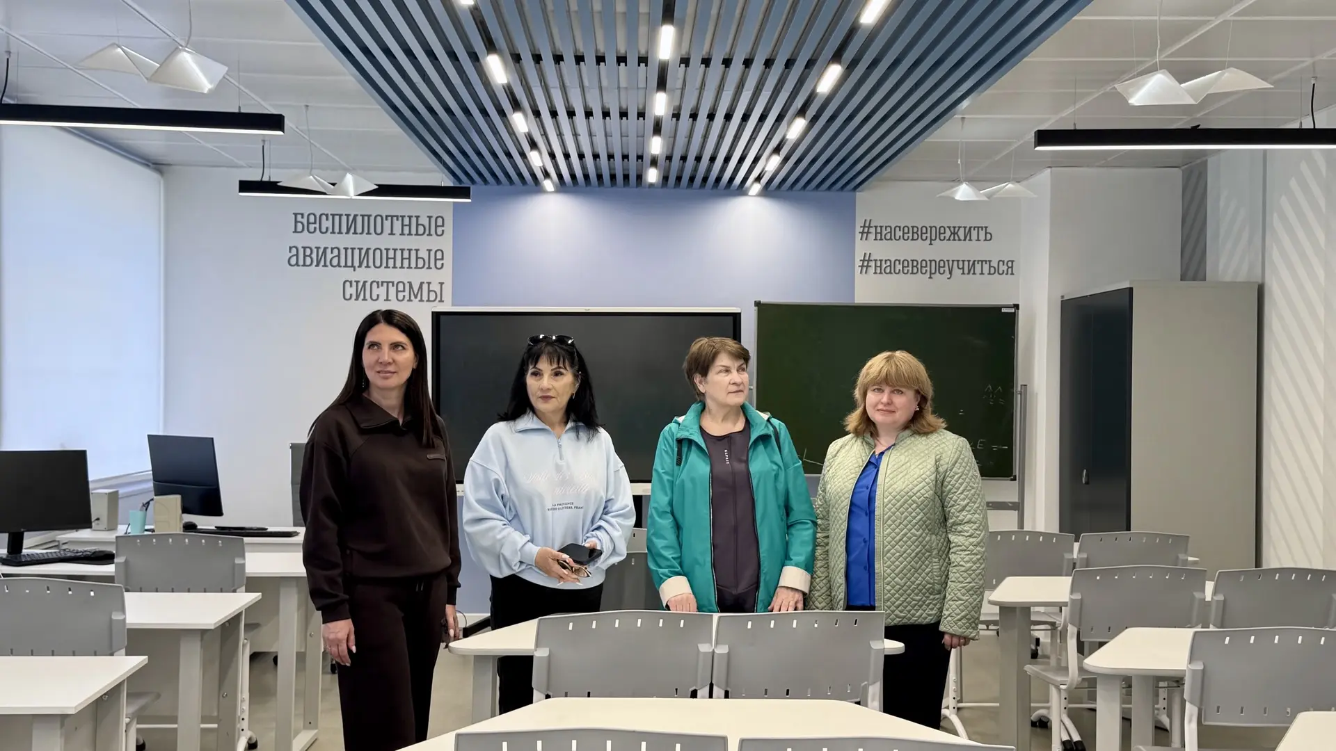 Тщательная подготовка – залог успеха. В Александровске к началу учебного года в рамках регионального