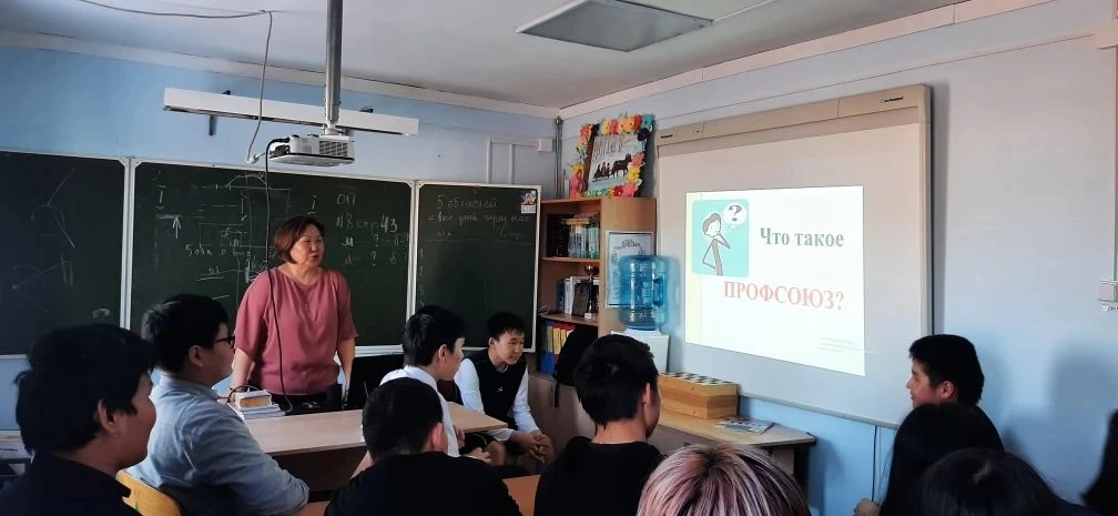 🌱🌱🌱 Г.Д. Бястинов - Бэс-Дьарааһын аатынан Чымнаайы оскуолатыгар  6-11 кылаастарга пр...