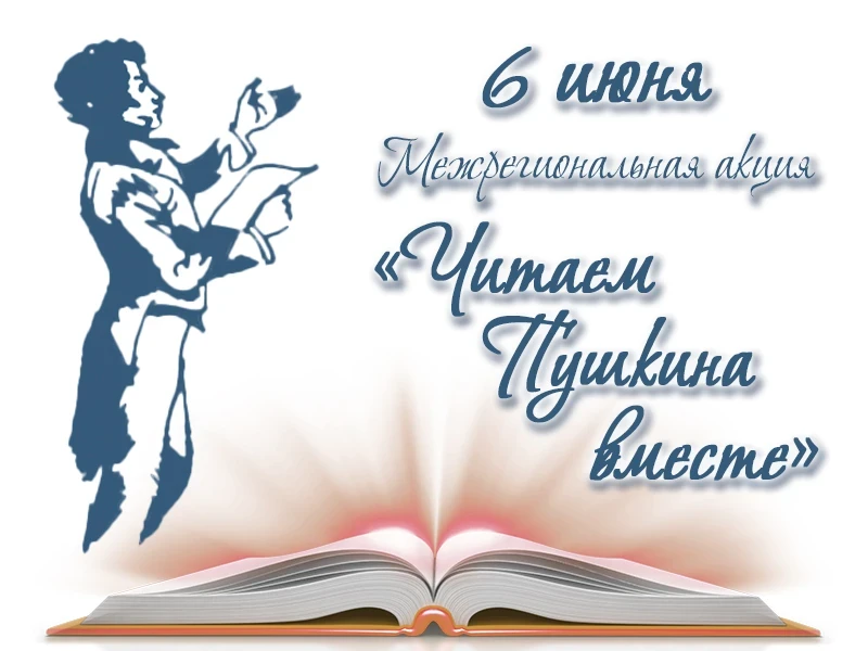 📚Студенты Ангарского политехнического техникума группы Н‑25‑2к приняли участие в XXVI межрегиональн