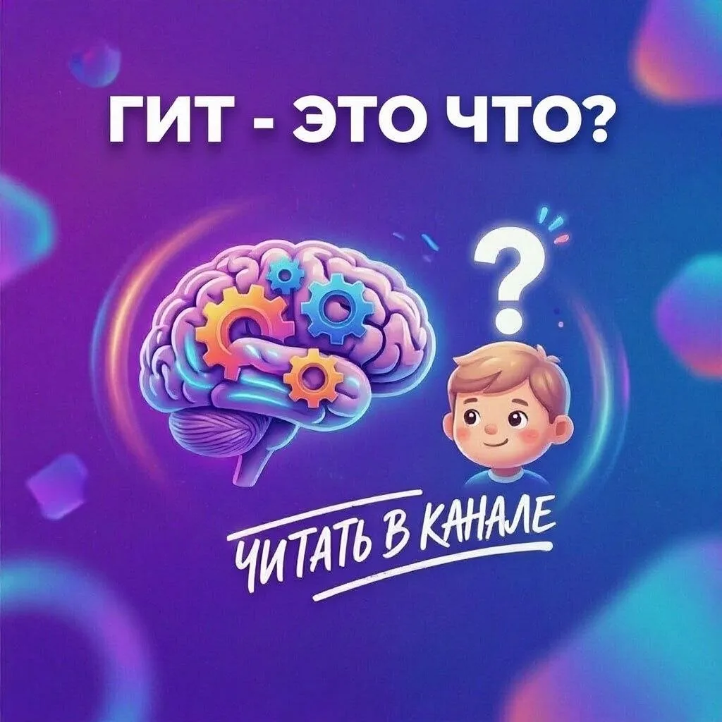 Дорогие родители!