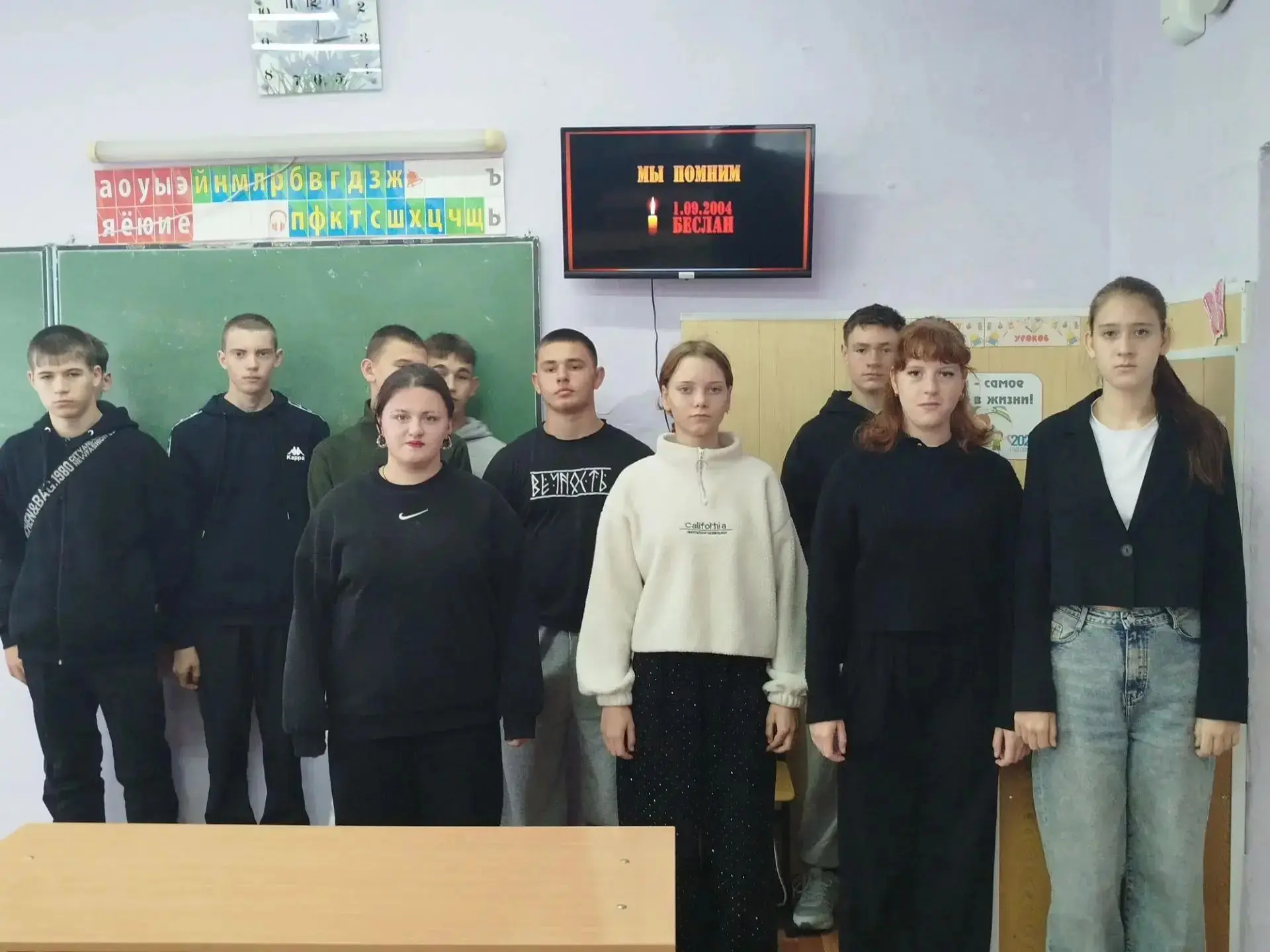 "Даже перед лицом смерти, пройдя через страшные события, настоящие люди выбрали верный ...