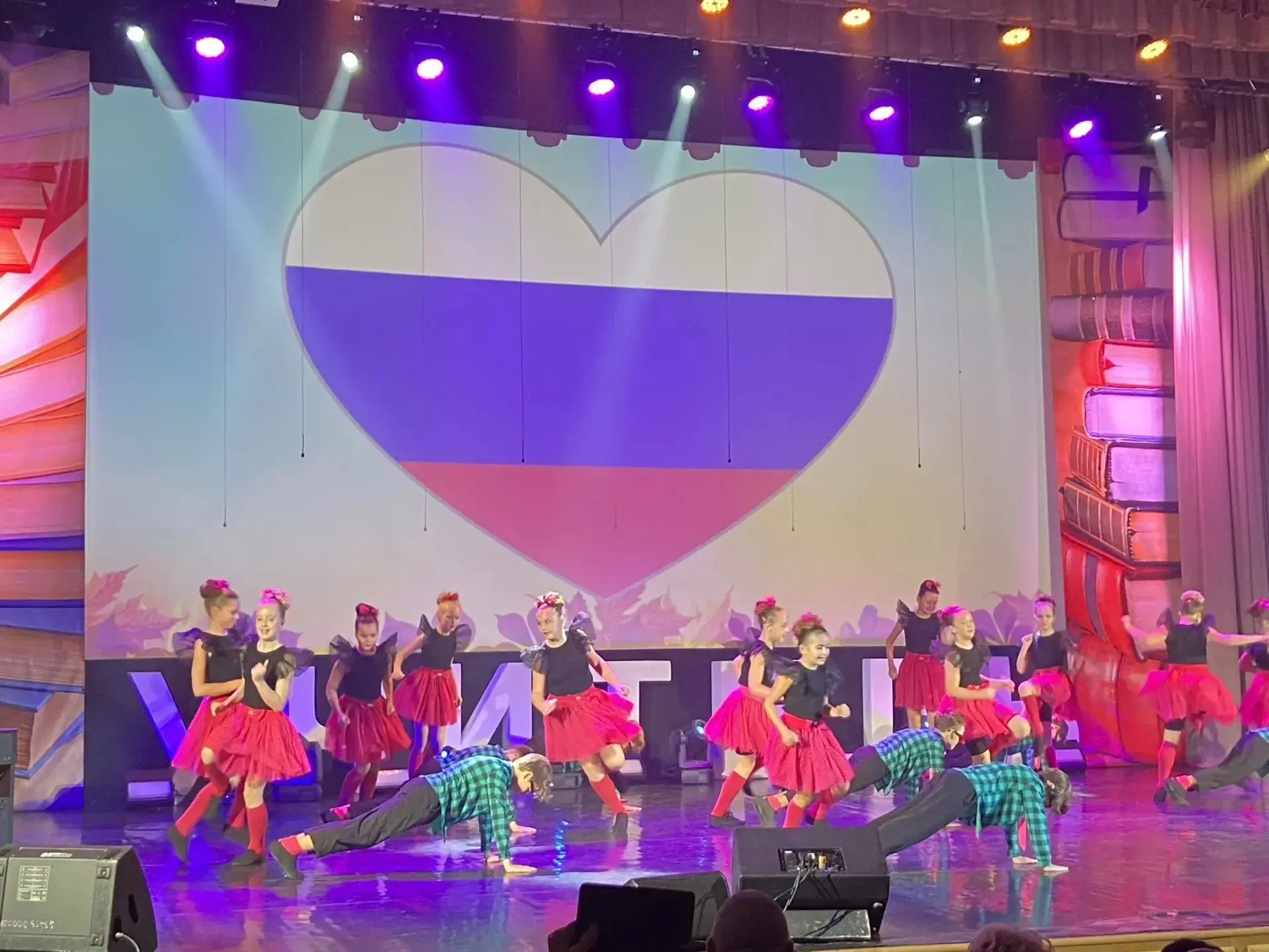 Продолжается Большая учительская неделя!