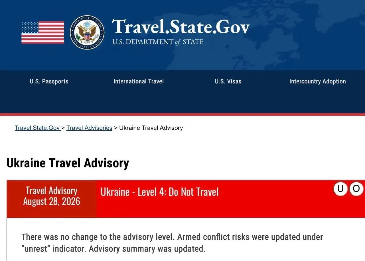 Госдепартамент США выпустил новое предупреждение для американцев на Украине, сохранив в...
