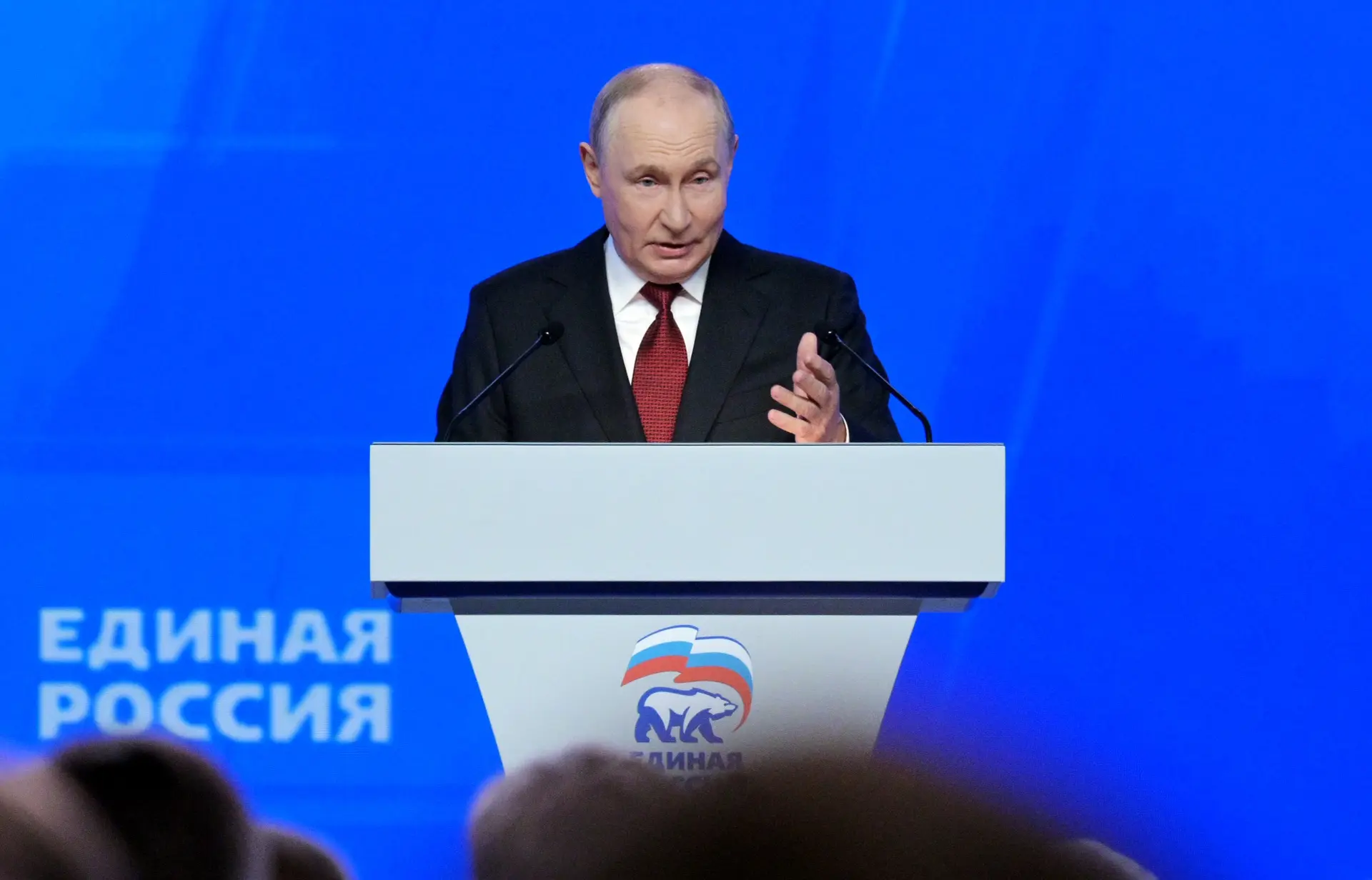 🇷🇺 В Москве состоялся второй этап XXIII Съезда партии «Единая Россия». В его работе п...