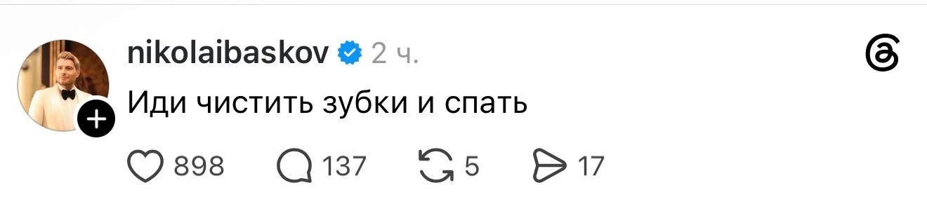Николай Басков плохого не посоветует

МАХ 📲 https://max.ru/travel2youNews  
Тгк https://t.me/travel