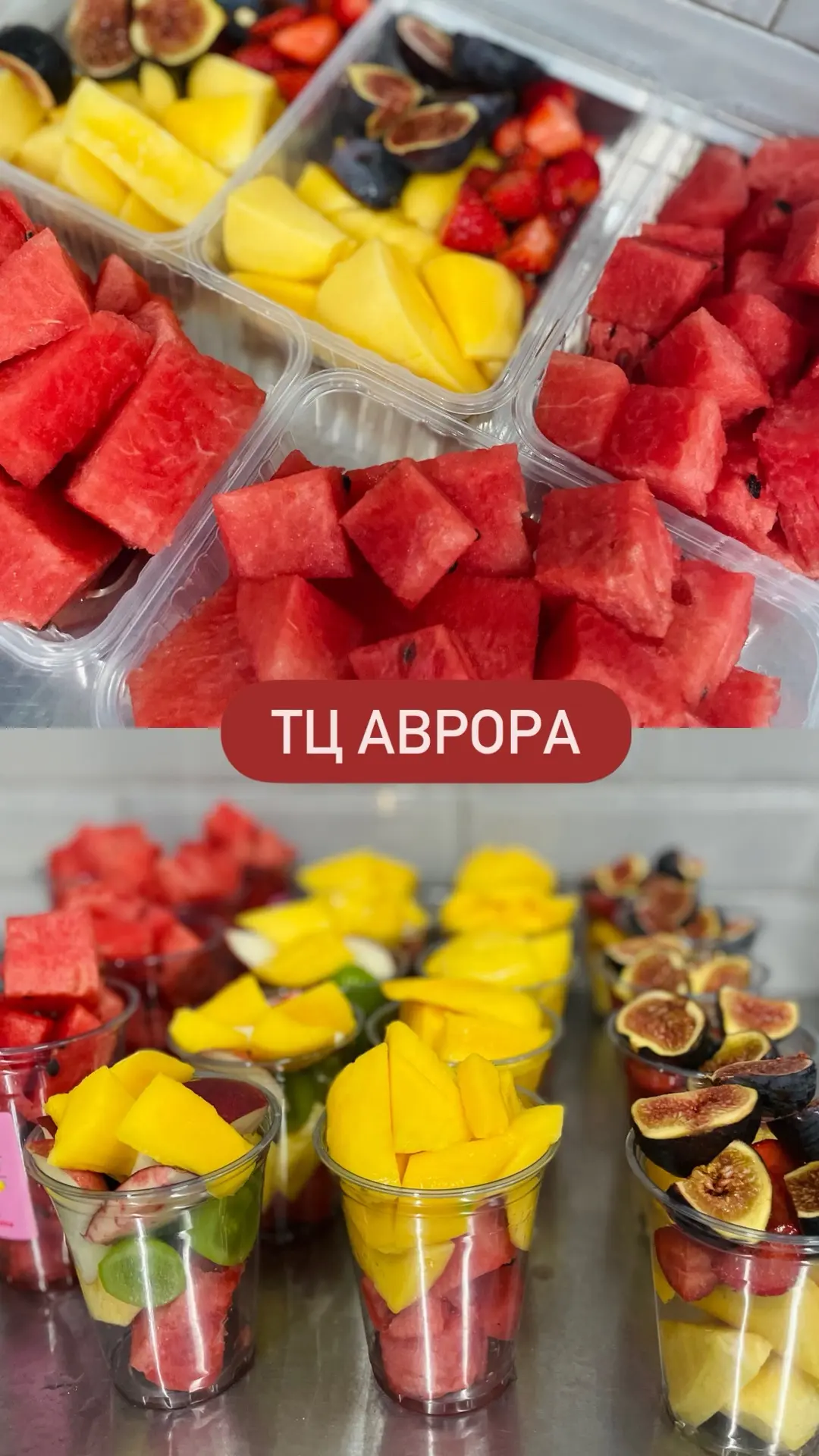 Добрый день , дорогие покупатели ☀️
