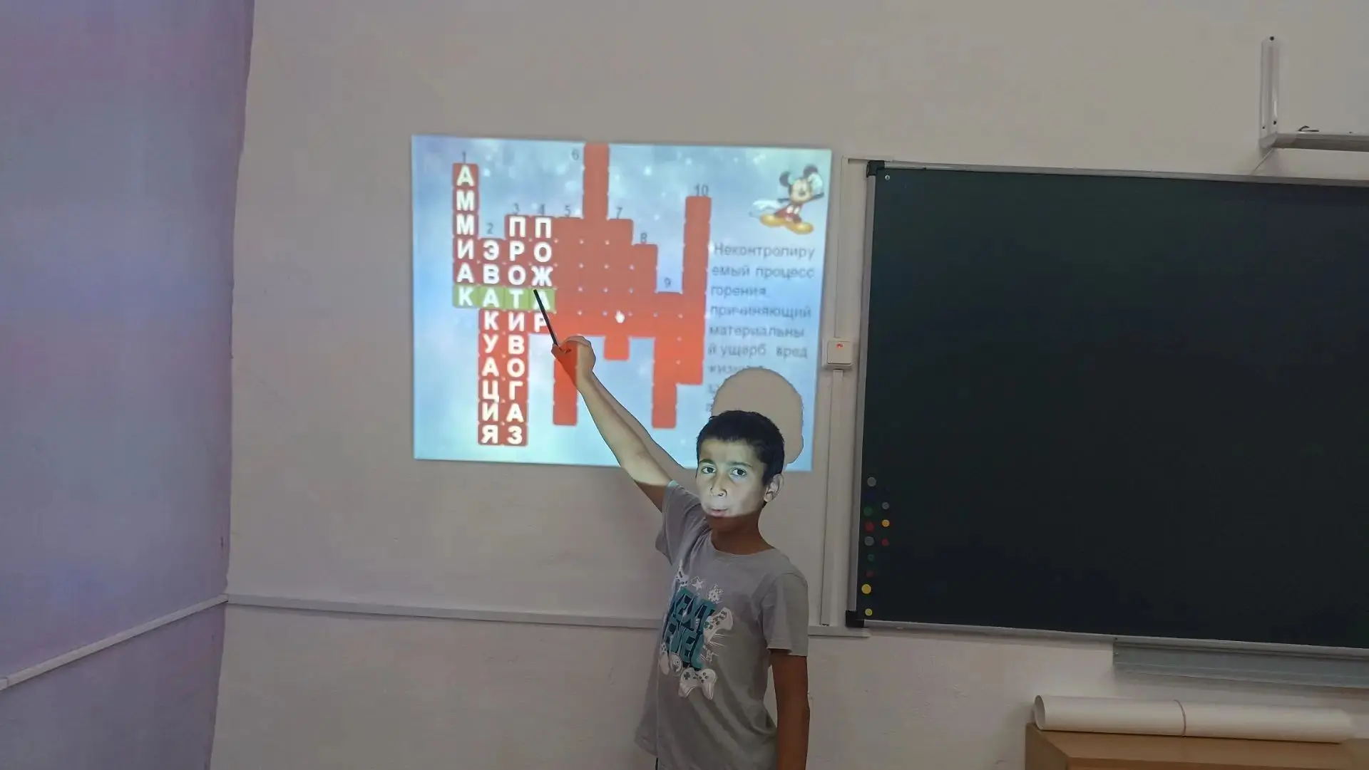 Понедельник стал  "Днем Спасайкина" в ЛОП лагере "Мечта".