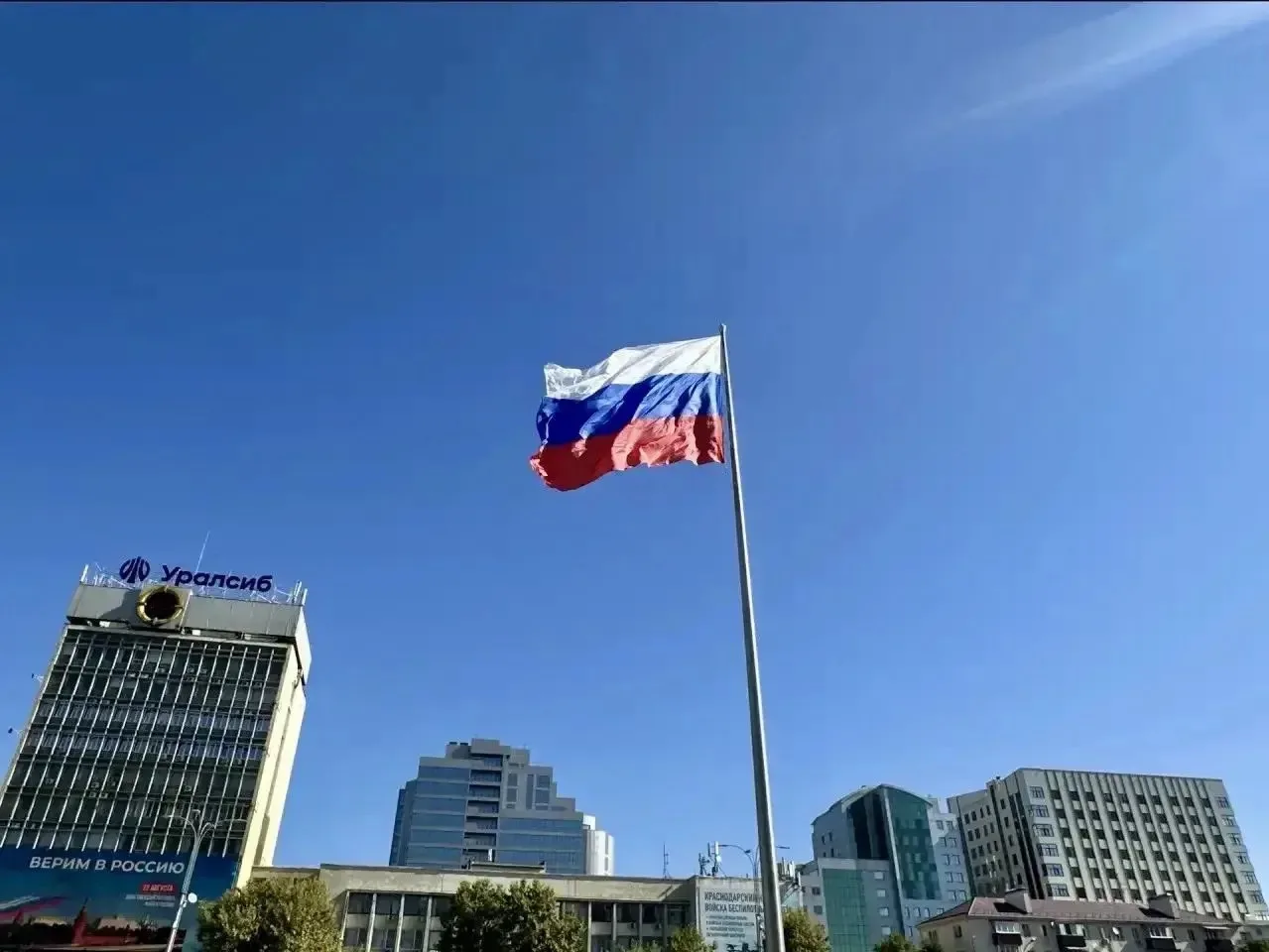 В торжественном мероприятии, посвященному Дню Государственного флага Российской Федерац...