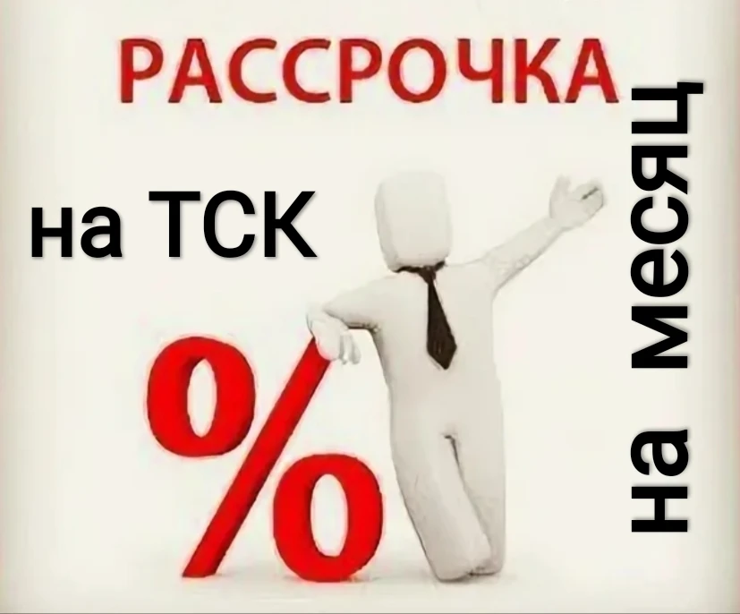 Добавить нечего )