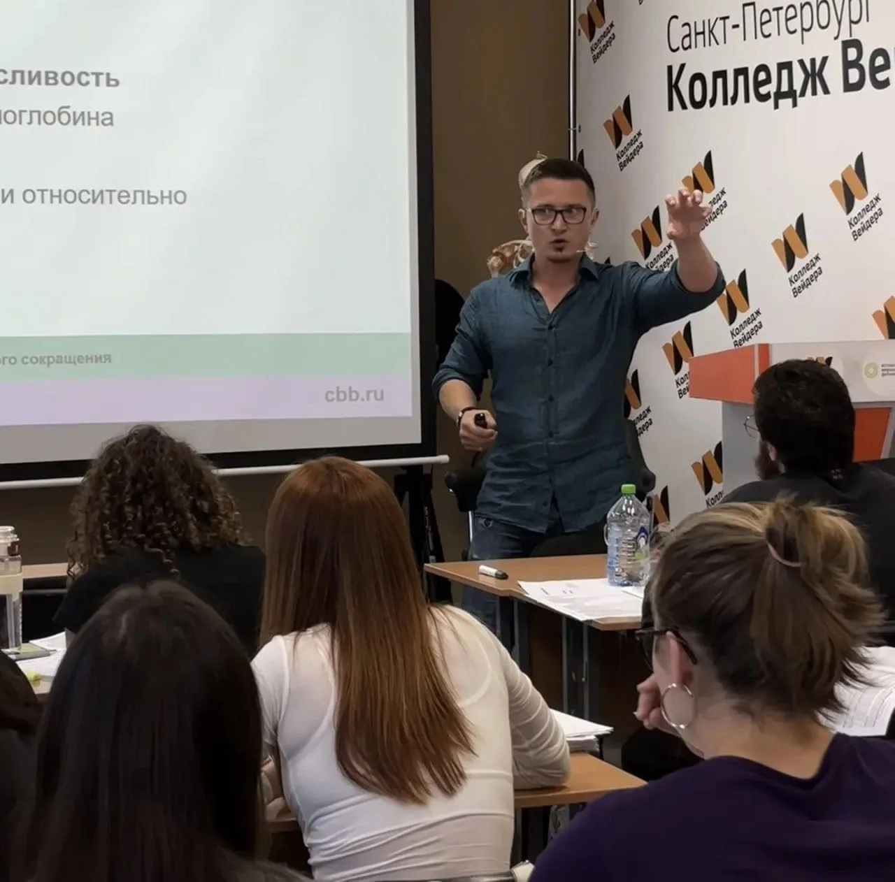 Один из полезных навыков тренера — умение смотреть на движение с точки зрения биомеханики.