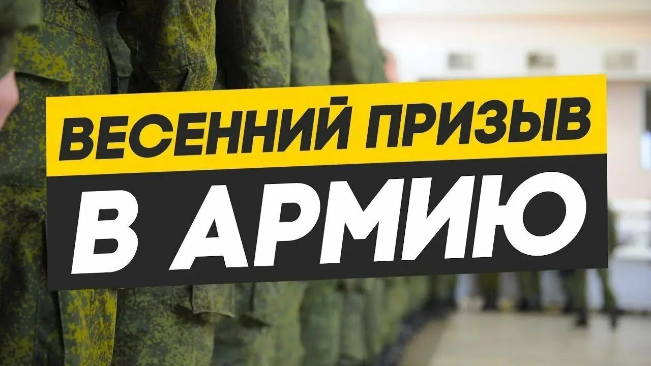 #Рубрика