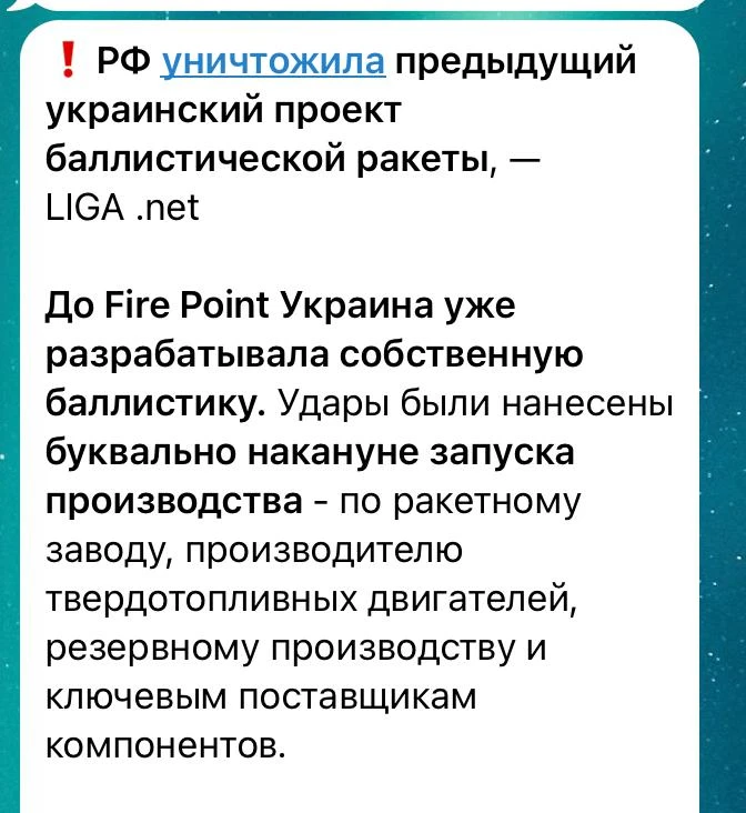 ой,бяда-бядовская))помешали