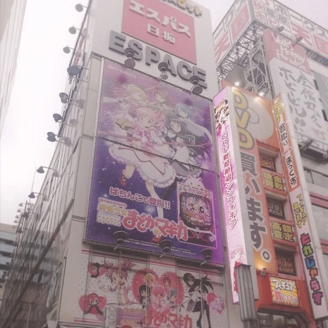 ˖Ი𐑼⋆ Вайб Японии 🇯🇵 🍙🏮 ⋆˙⟡