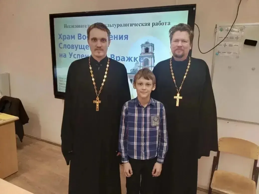 Ученики нашей школы успешно представили свои проекты в финале культурологической олимпиады  ✅ В Моск