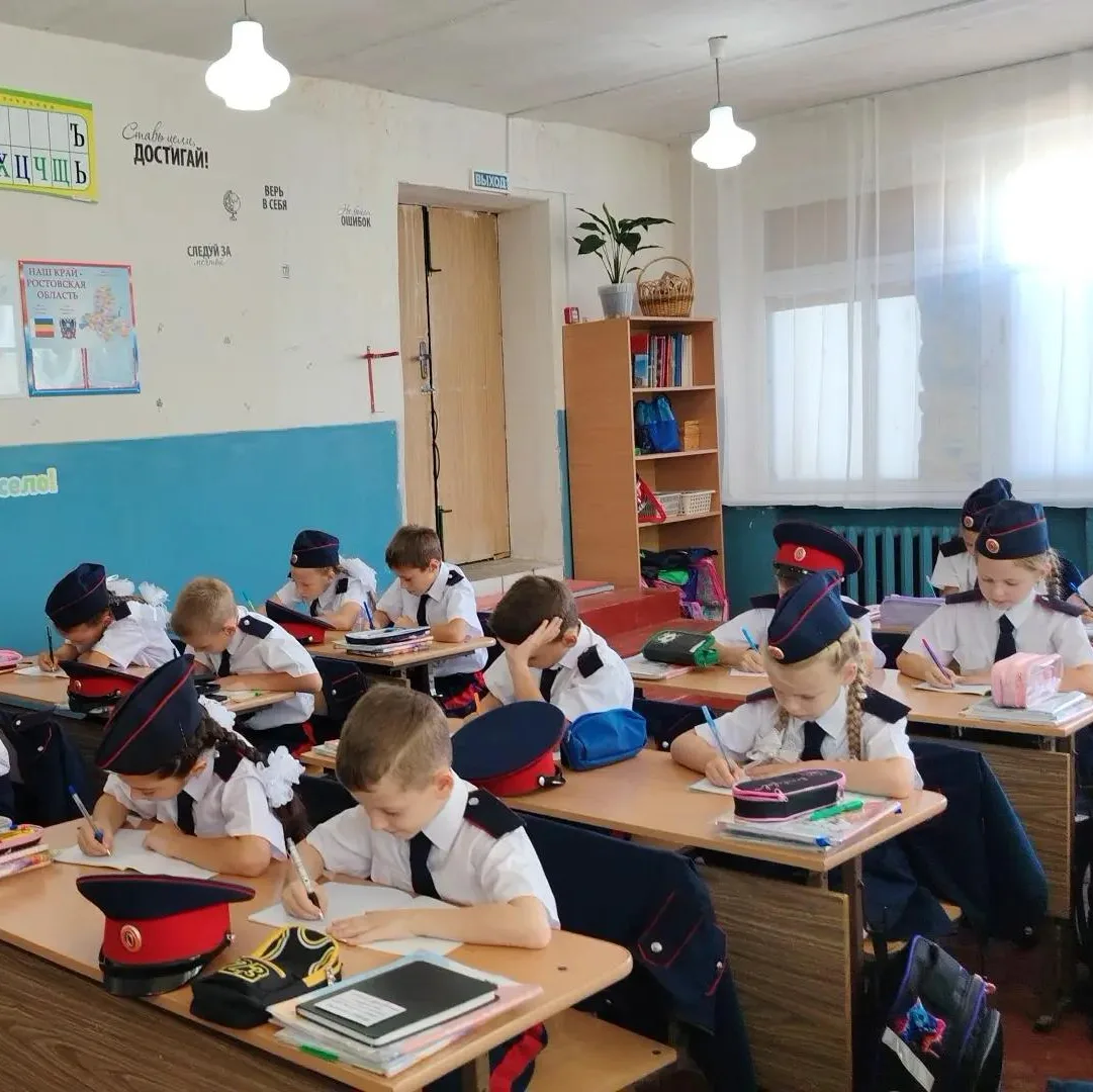 🏫 Когда ребёнок не справляется…