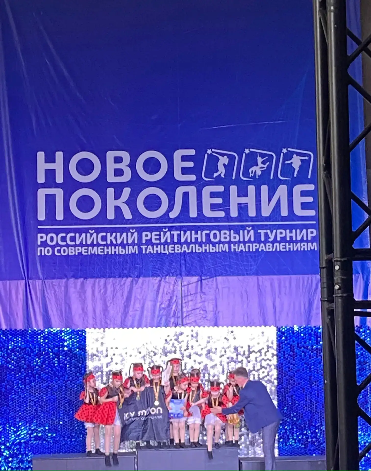 💥💥💥💥РУБРИКА - НАШИ ЗВЕЗДЫ⭐⭐⭐⭐ Андреева Мирослава,  ученица 1 А класса сегодня со своим коллективом S