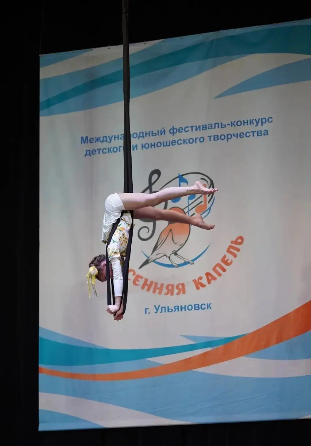 🎪 Поздравляем Елизавету Дегтяреву с яркой победой!  Ученица 4 «Б» класса нашего лицея Елизавета Дегт