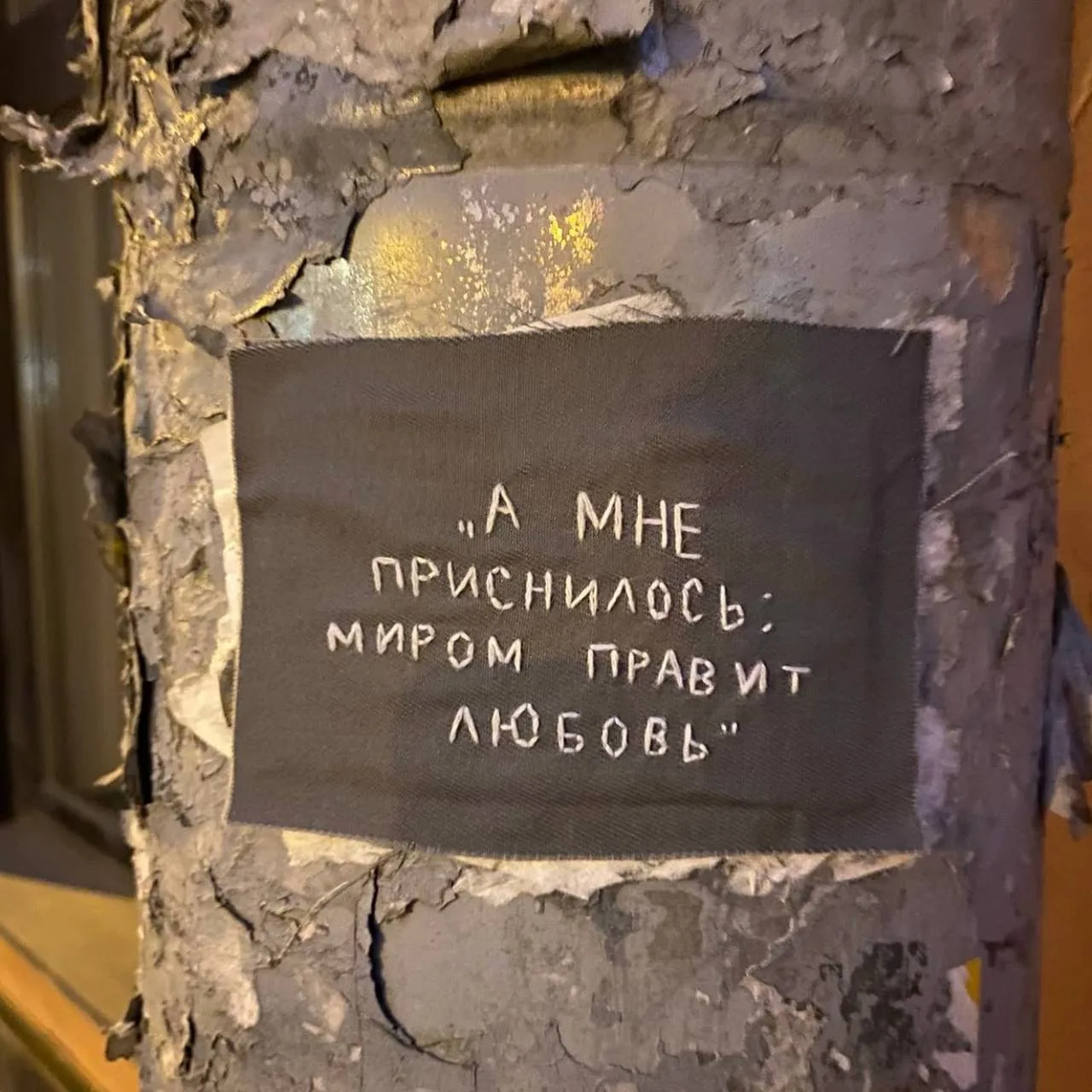 Доброе утро, Волшебные! 🪄 «Им бы понедельник взять и отменить…»